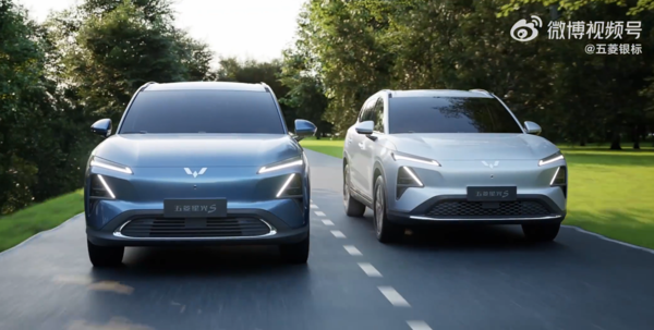将于8月份上市！五菱首款新能源SUV正式命名为星光S